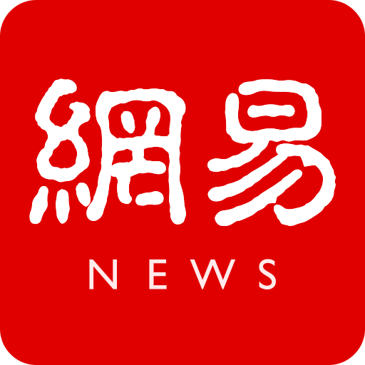 Unveiling WANMEI Official\'s Exclusive Accessories and Stylish Options